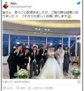 おぼんこぼんどっちがどっち