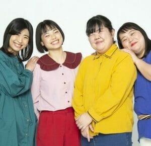 ぼる塾あんり父親と兄