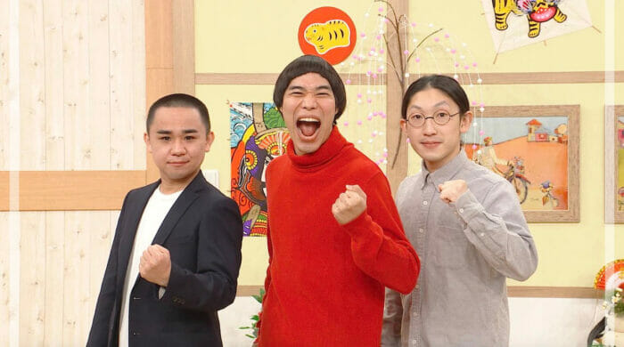 ニュートンズ鳩と津久井と藤本