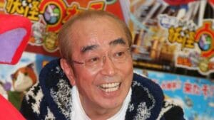 志村けん兄弟の職業と家系図