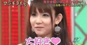 後藤輝基の嫁と馬越幸子の画像
