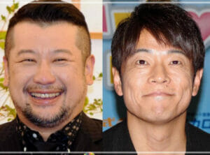 野々村友紀子の旦那と子供学校