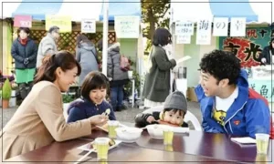 藤井隆の子供何人と学校