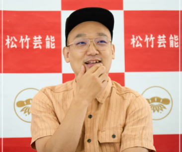 芸人みなみかわ大学