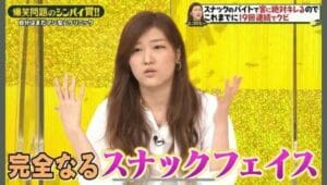ヒコロヒー韓国語の意味
