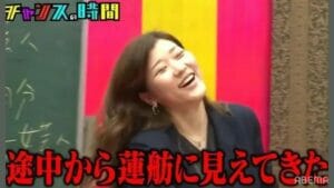 ヒコロヒー韓国語の意味
