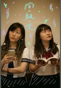 ヒコロヒー韓国語の意味
