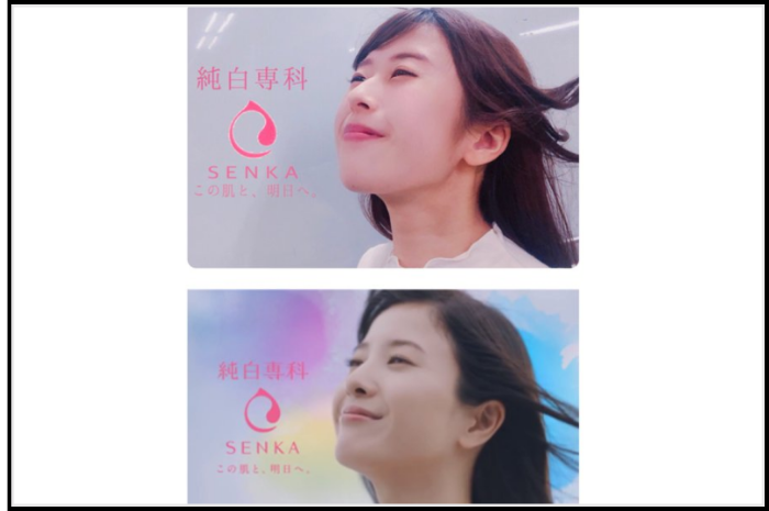 アイドル鳥越の高校と中学