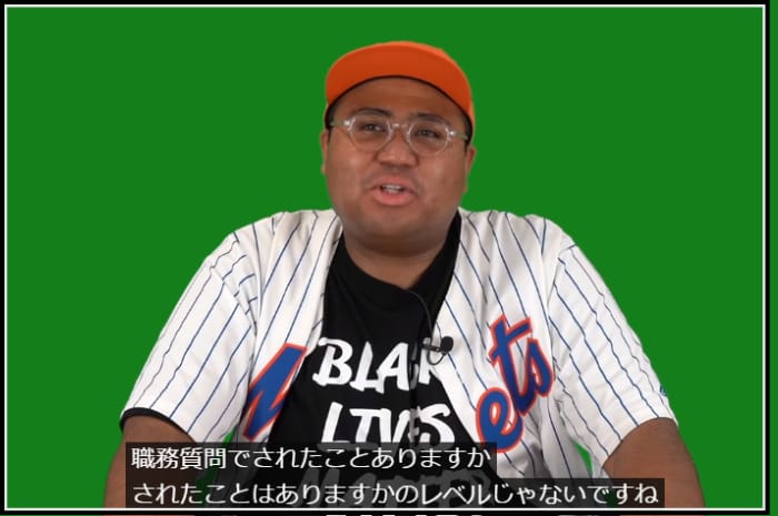 アントニー干されたやばい