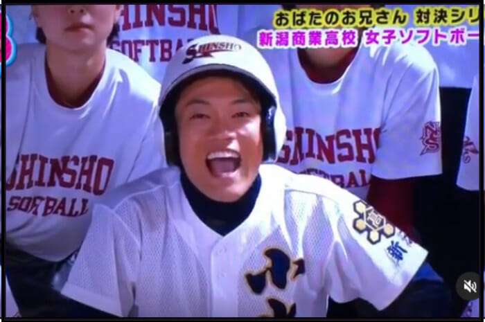 おばたのお兄さん野球と大学