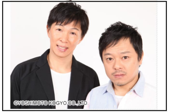 水玉れっぷう隊アキ嫁と子供