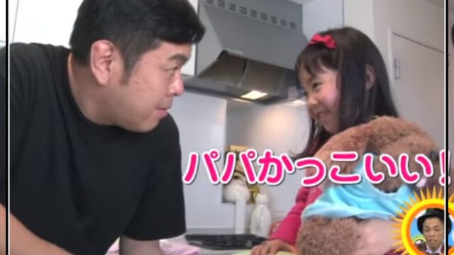 ダイノジ大地の嫁と子供